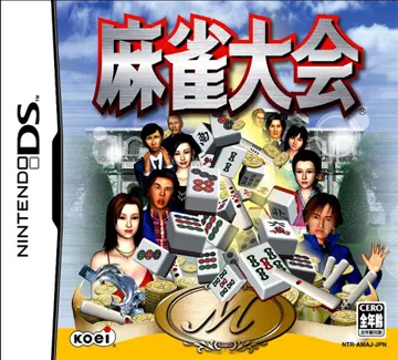 Mahjong Taikai (Japan) box cover front